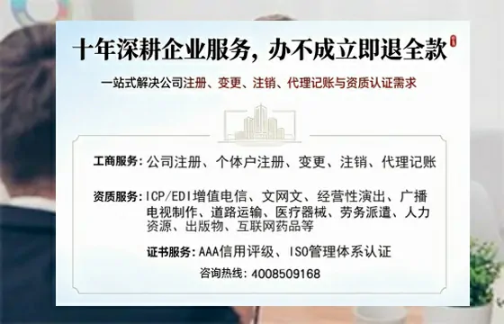 湖南办理<a href='https://www.tazcjz.cn/'>医疗器械二类经营备案证</a>的实用价值与全流程亲历分享