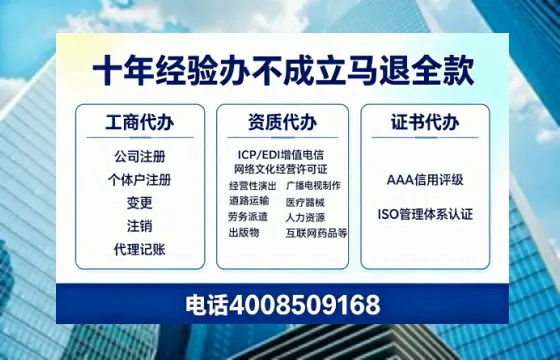 湖南办理<a href='https://www.tazcjz.cn/'>道路运输许可证</a>的用处、流程与实用经验分享