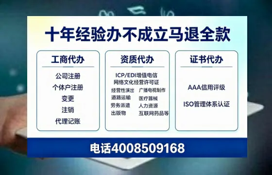 湖南<a href='https://www.tazcjz.cn/'>公司注销</a>的必要性、办理流程与服务优势详解
