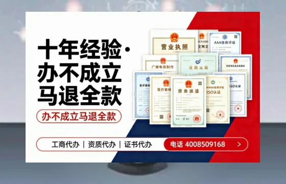 湖南<a href='https://www.tazcjz.cn/'>医疗器械网络销售备案</a>：实操经验分享与避坑指南