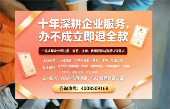 湖南<a href='https://www.tazcjz.cn/'>药品经营许可证</a>办理全攻略：我的亲身经历与深度分享