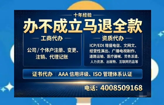 湖南<a href='https://www.tazcjz.cn/'>公司注销</a>的必要性、办理流程与服务优势详解