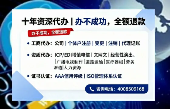 湖南办理<a href='https://www.tazcjz.cn/'>食品经营许可证</a>的全流程指南及核心价值解析