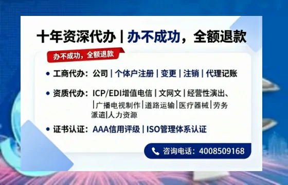 湖南办理<a href='https://www.tazcjz.cn/'>医疗器械二类经营备案证</a>的实用价值与全流程亲历分享