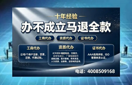 湖南<a href='https://www.tazcjz.cn/'>公司注册</a>的实用价值与高效办理指南